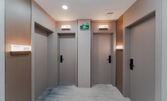Funing Express Inn - Housity