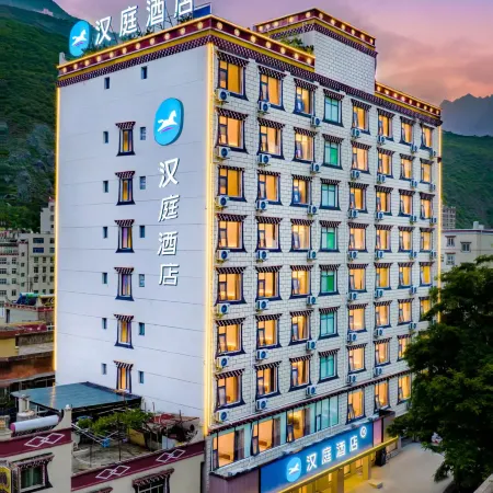 HanTing Hotel (Ganzi Danba)