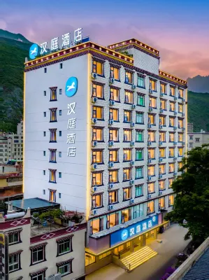 HanTing Hotel (Ganzi Danba)