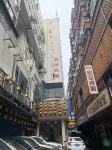 Fuzhou Rongsu Youth Hostel (Sanming Food Street Branch, Sanfang Qixiang) Отели в г. 