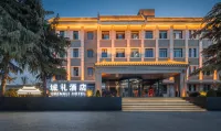Luoyang Chengli Hotel (Luoyi Ancient City Lijing Branch) Hôtels à : 
