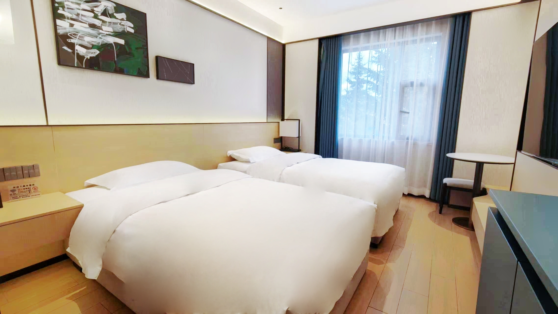 氧心森居?高級雙床房【夜觀星河】【晴窗攬云】