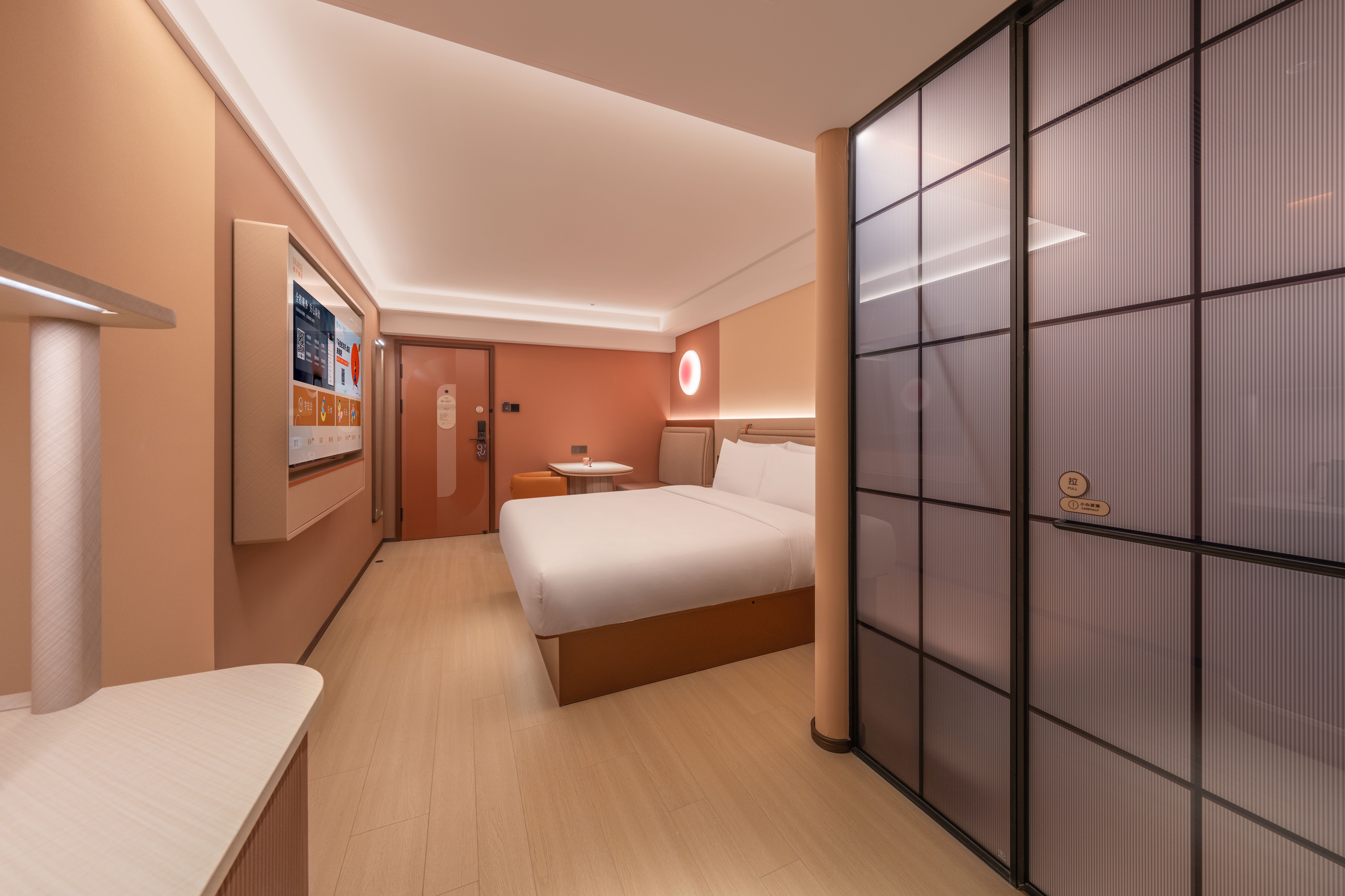 商务大床房（65寸电视智能投屏+冰箱+智能马桶）