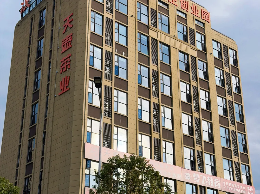 Han Ge Eslite Hotel - 난핑 시