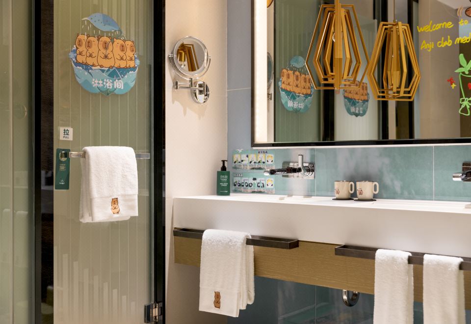 Club Med Joyview Resort AnjiCapybara Family Suite