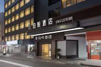 Boyue Hotel Jishou