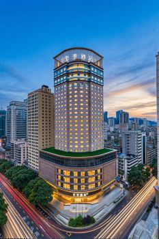 JI Hotel (Guiyang Fountain Subway Station)
