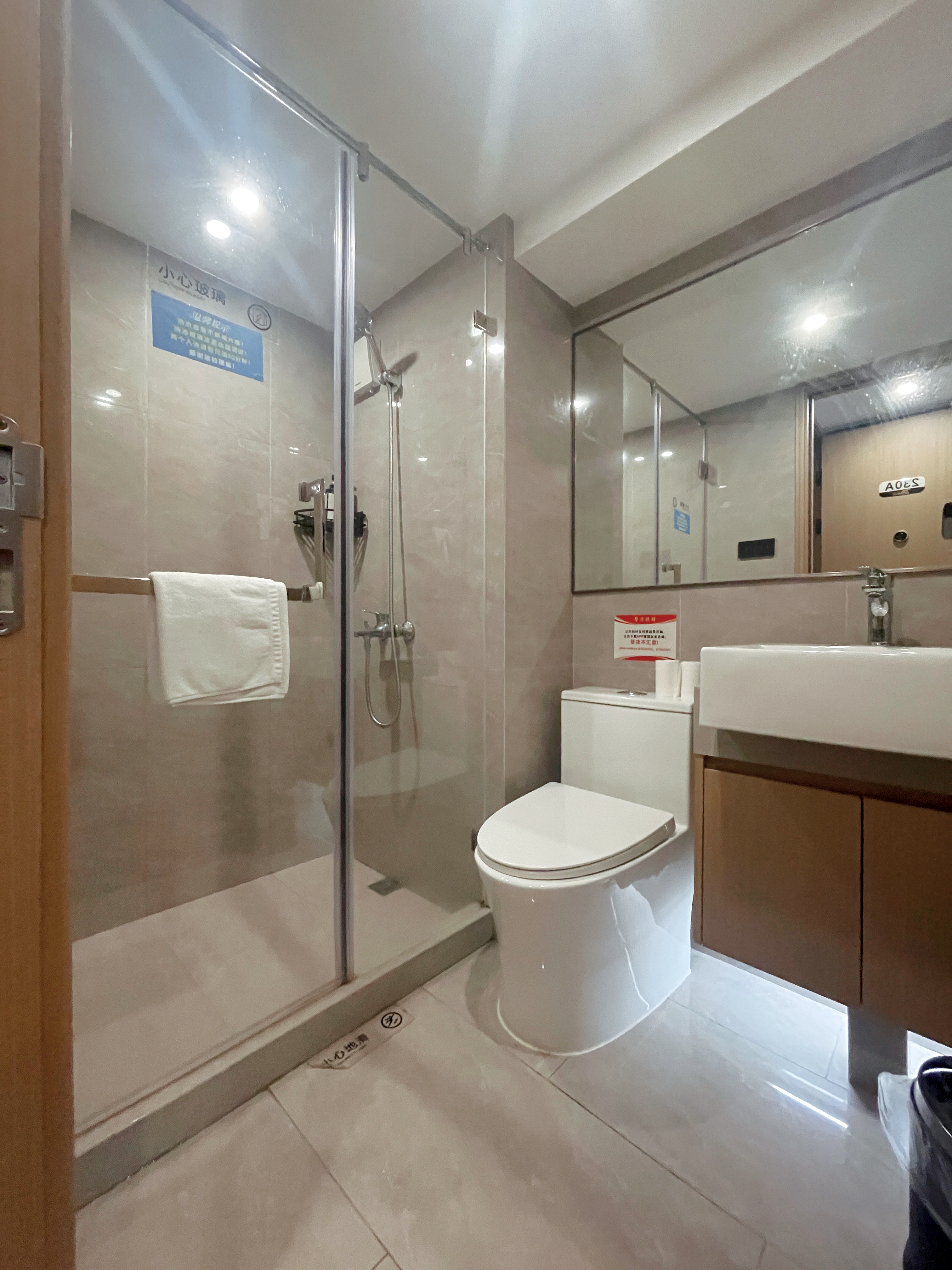 高级影院大床房（IMAX巨幕影音）