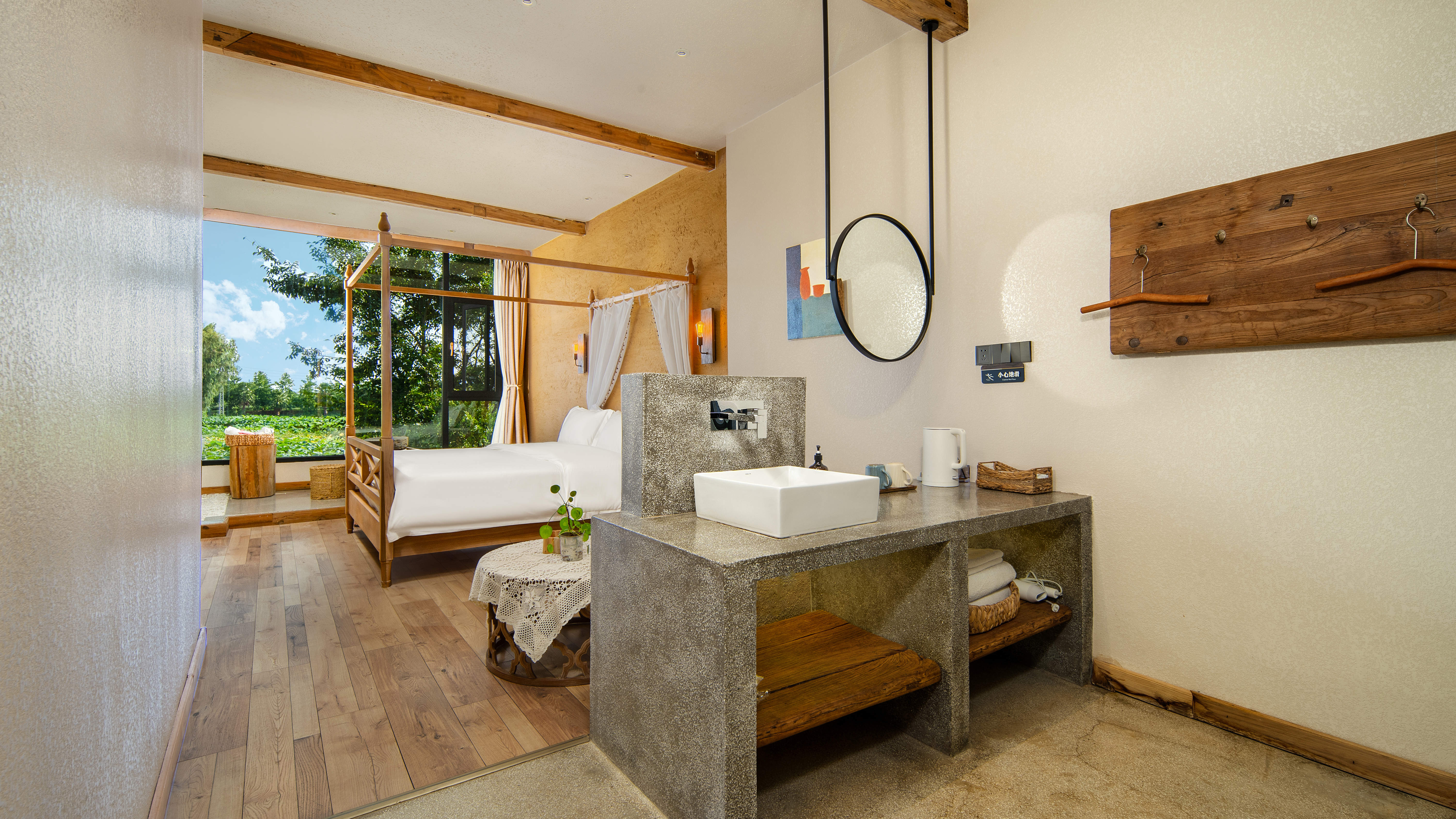 沐空·田野观景大床房