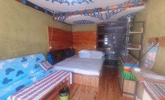 Xiahe Yangkor Homestay - Housity