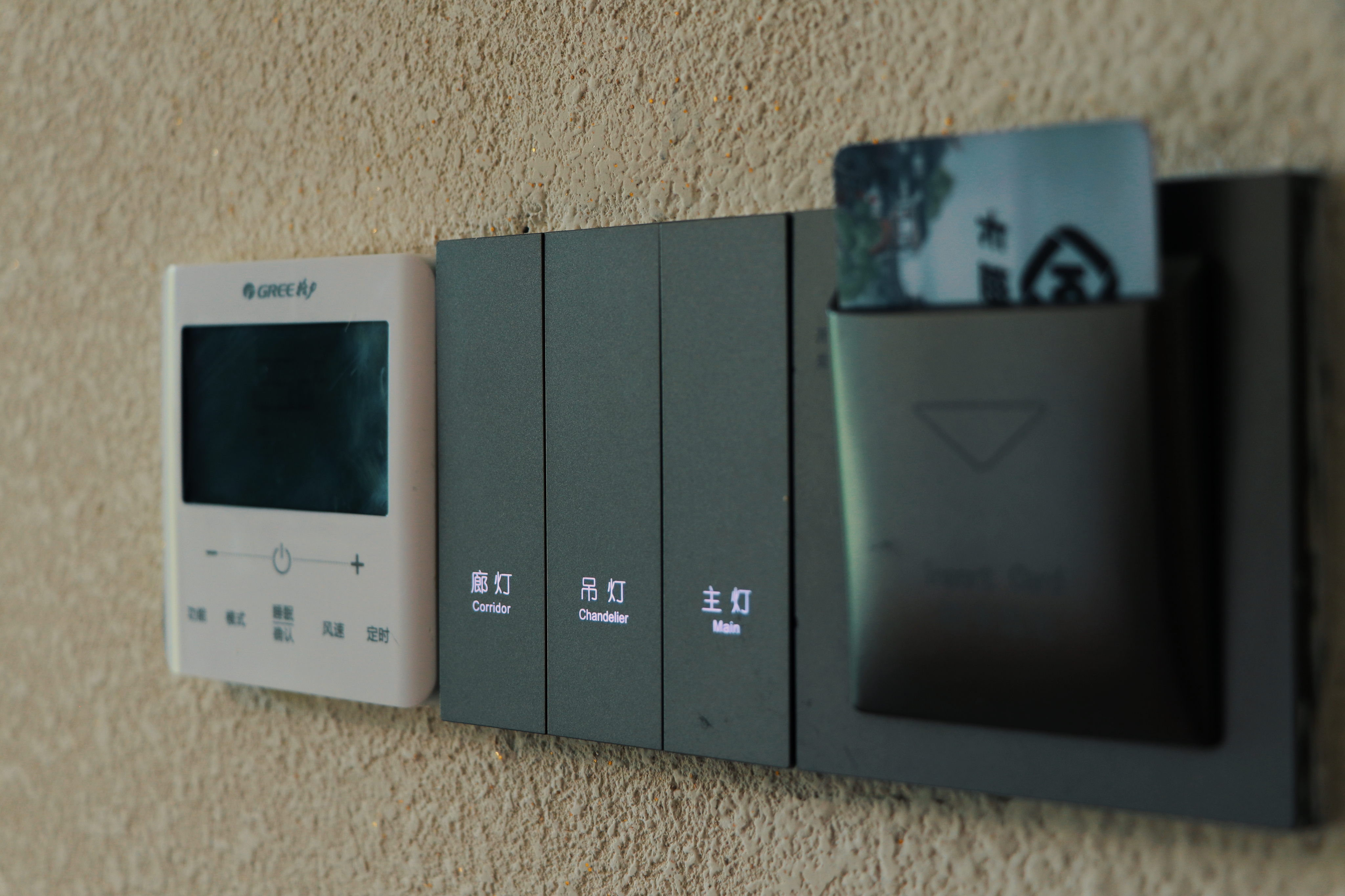 归藏-庭院景观大床房