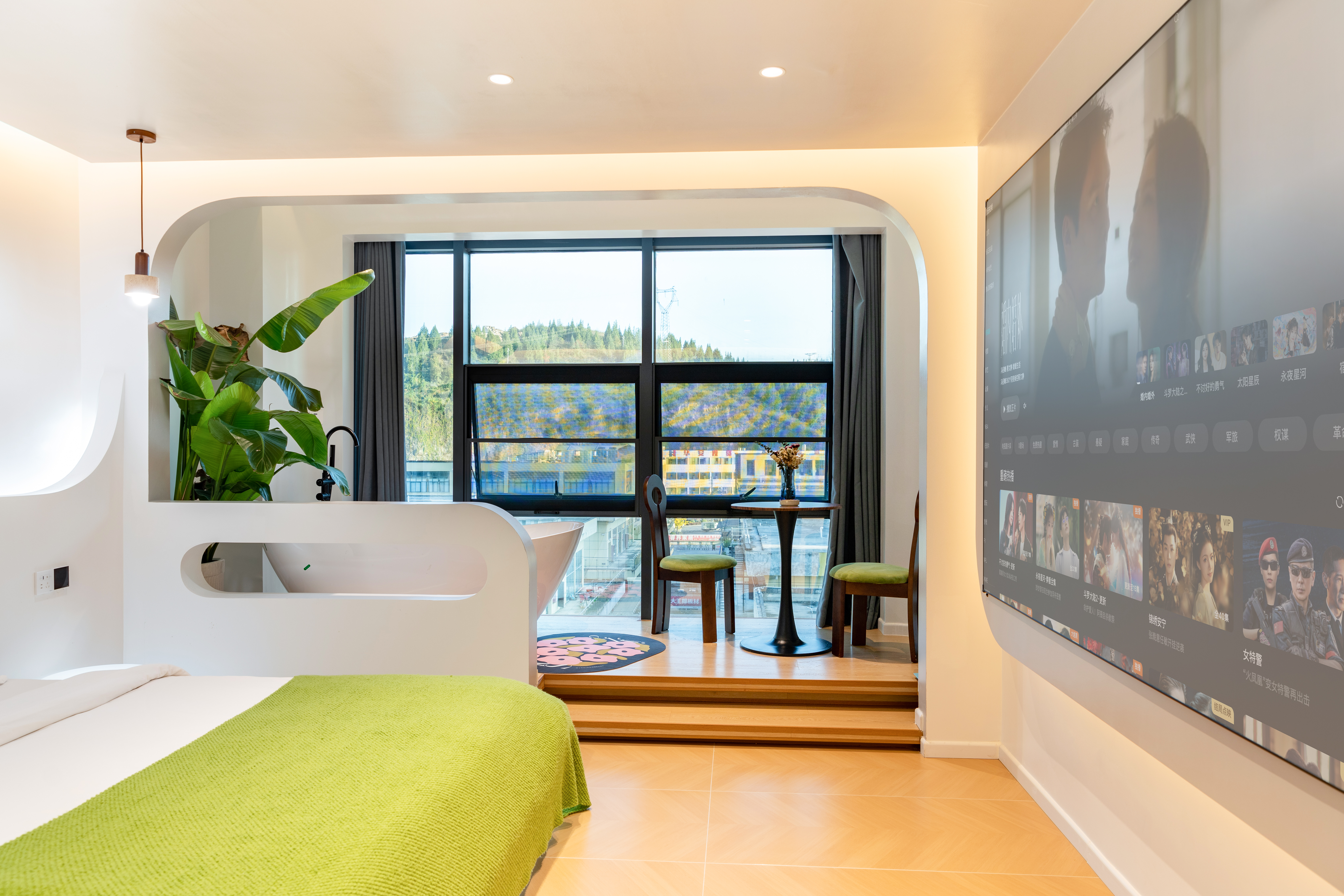 晨暉（浴缸·冰箱·洗衣機·沙發·巨幕投影·智能客控）