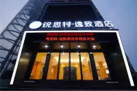 Rest Comfort Hotel , Weihui Biggan Avenue
