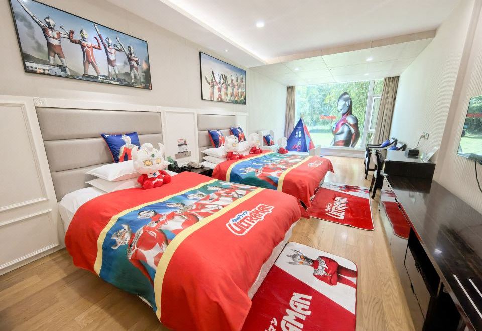 Shanghai Yiqinyuan ResortThemed Room