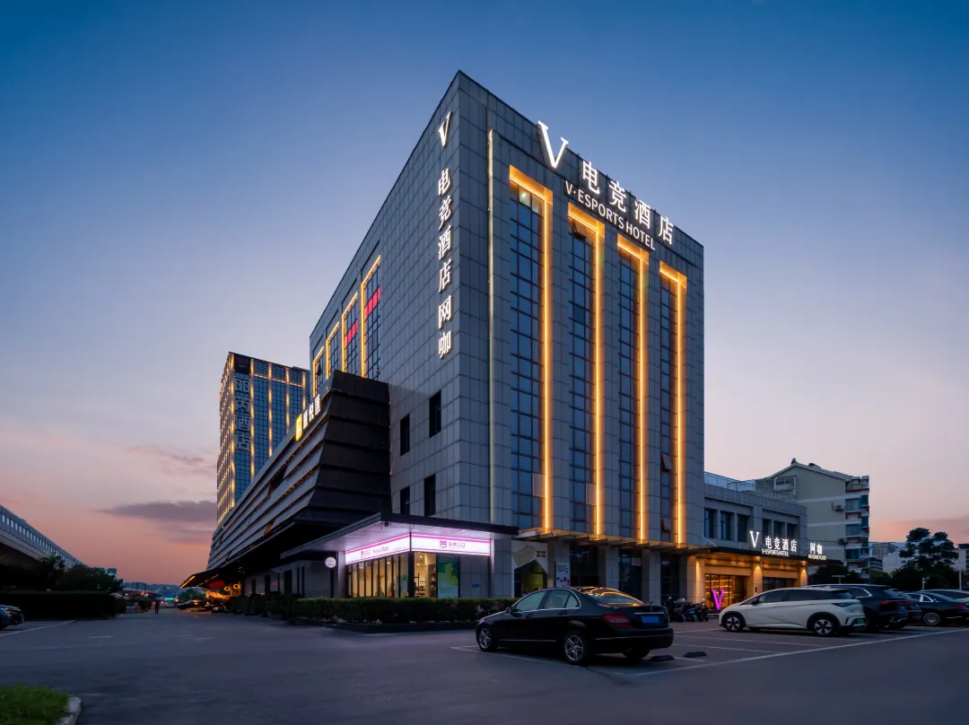 Yangzhou V E-sports Hotel - Yangzhou