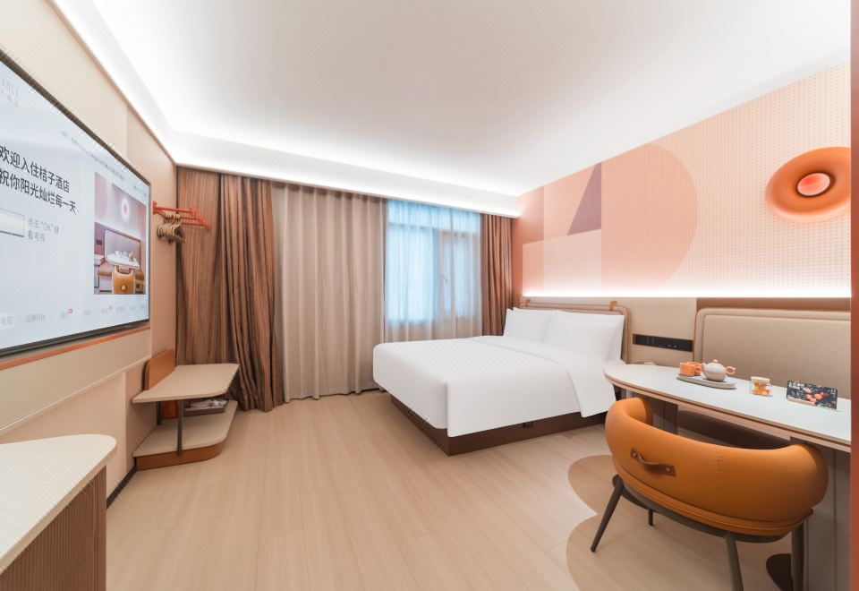 大床房（小冰箱+智能客控+电视投屏）