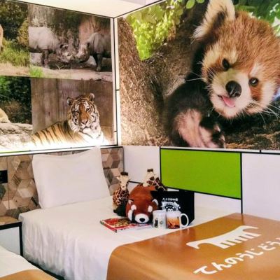 【天王寺動物園110周年記念】アニマルルーム【ツイン/禁煙】 変なホテル大阪 心斎橋 クーポン