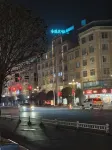 Jinyuan Hotel (Du'an Bus Terminal)