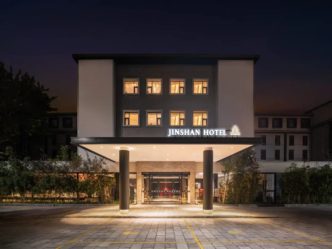 Jinshan International Hotel - Handan
