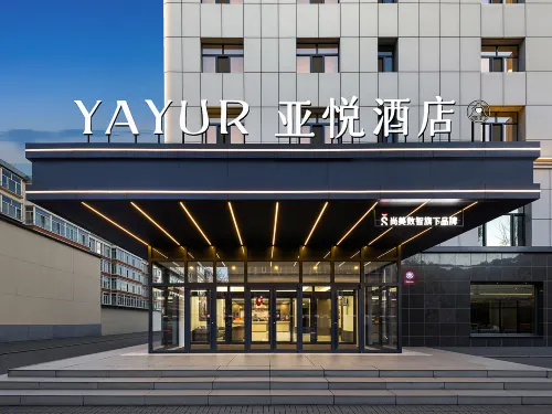 Yayue Hotel (Ulanqab Shangdu Xianghe Plaza)