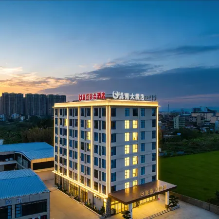Longxi Grand Hotel, Luoding, Yunfu (Huanshi East Road Branch)