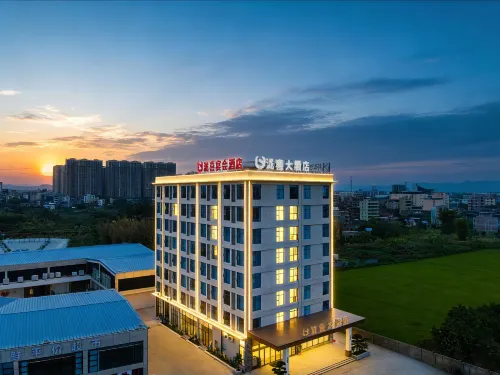 Longxi Grand Hotel, Luoding, Yunfu (Huanshi East Road Branch)