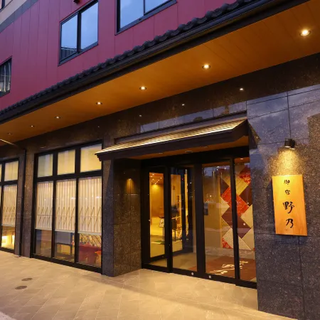 Natural Hot Spring Echizen no Yu Onyado Nono Fukui