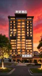 Meicheng Hotel (Anshun High-Speed Railway West Station) Hotels in 