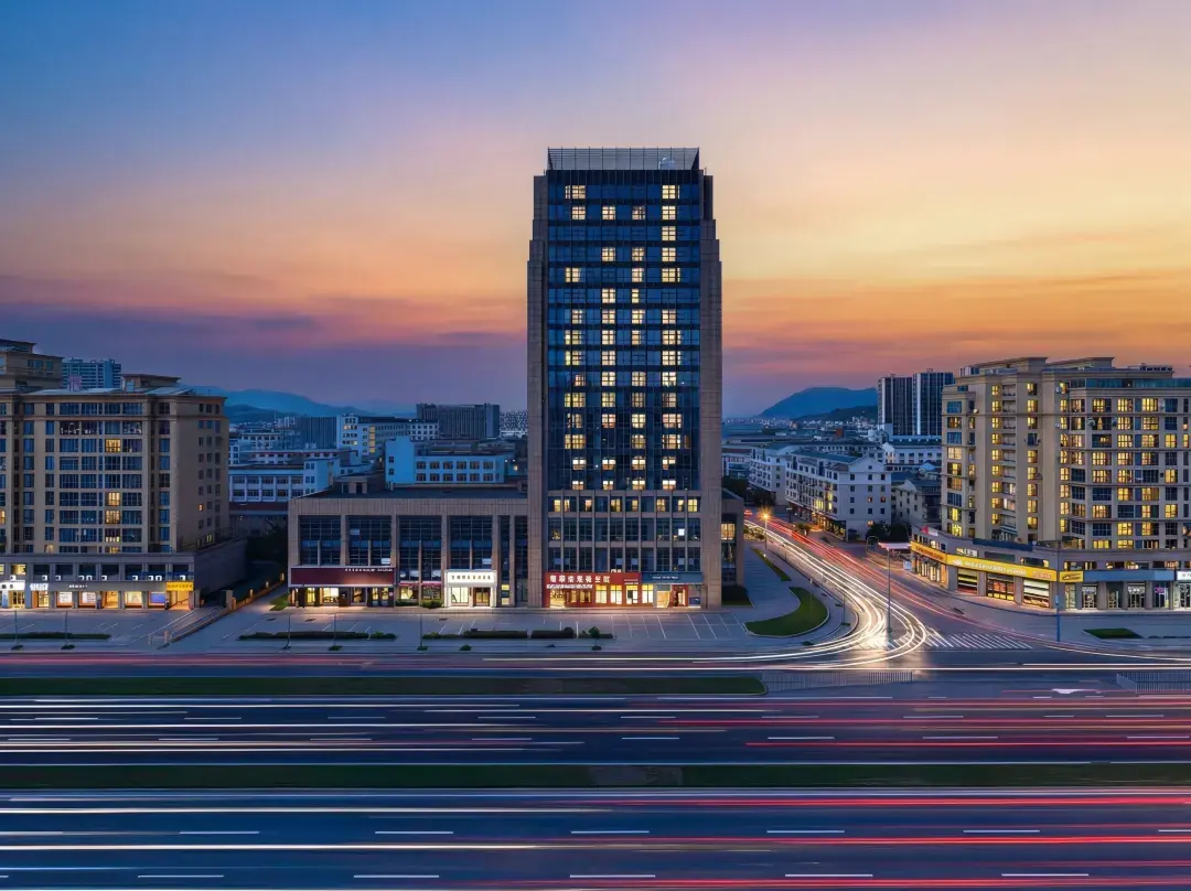 Taizhou Outlets Plaza Nas Hotel - Taizhou