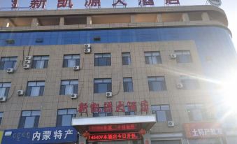 Wuchuan Xinkaiyuan Hotel