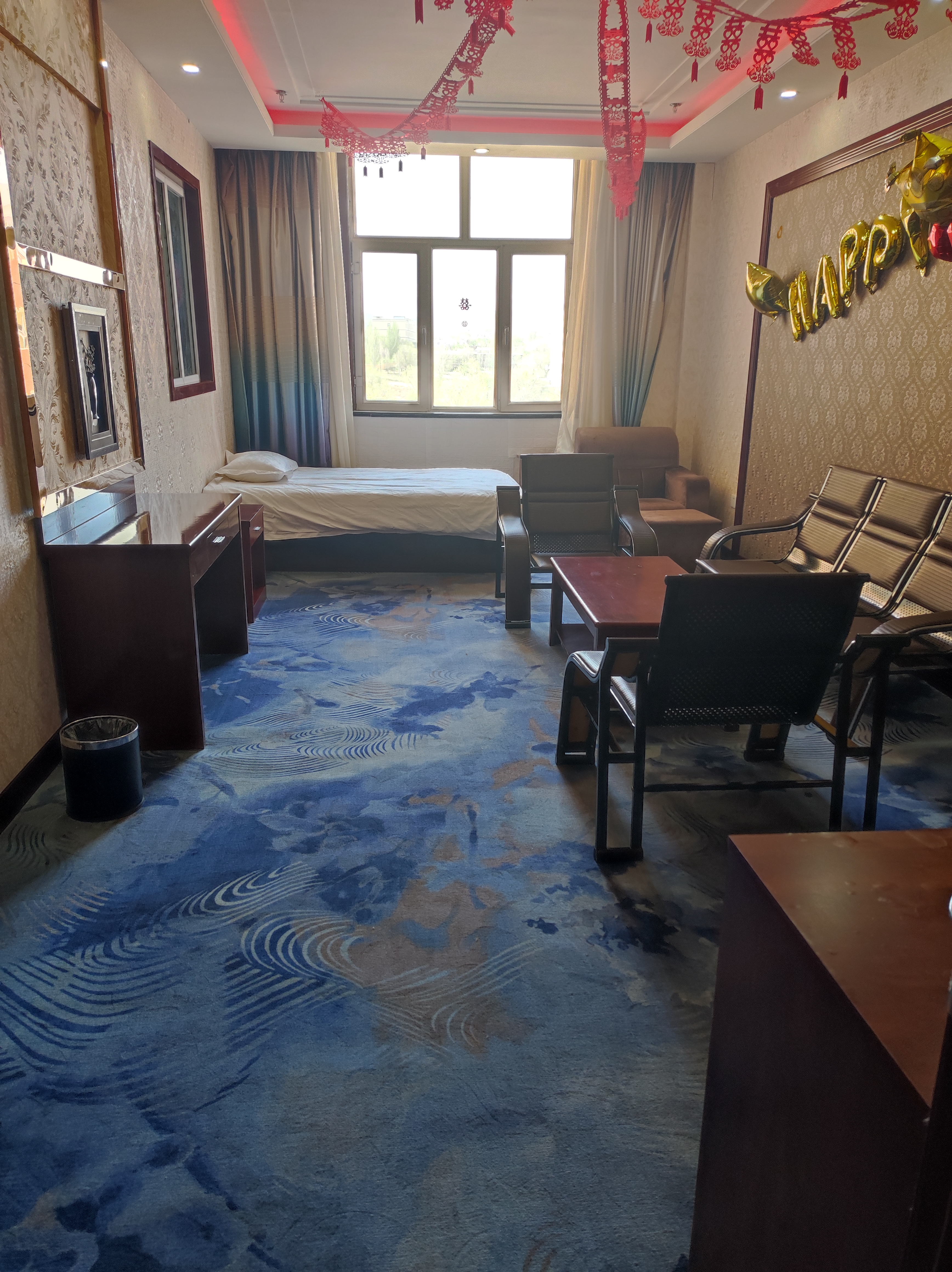 Mulei Sunshine Flower Garden HotelBusiness Suite