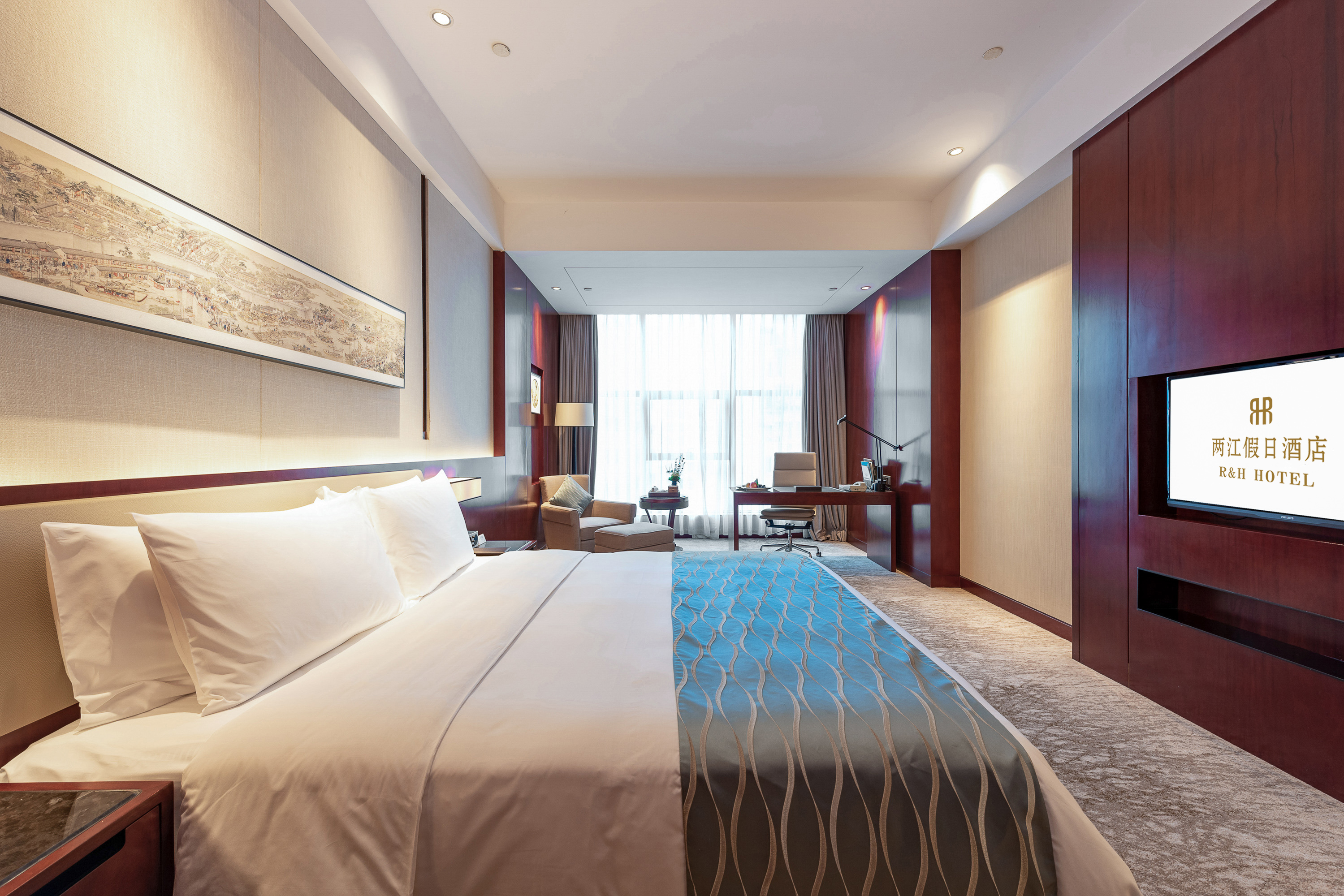 River & Holiday Hotel ChongQingDeluxe King Room