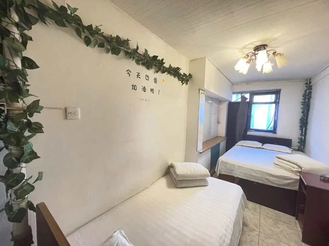 Hayuan Hotel - 哈爾濱市