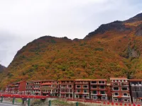 Heishui Jinshan Yiju Homestay