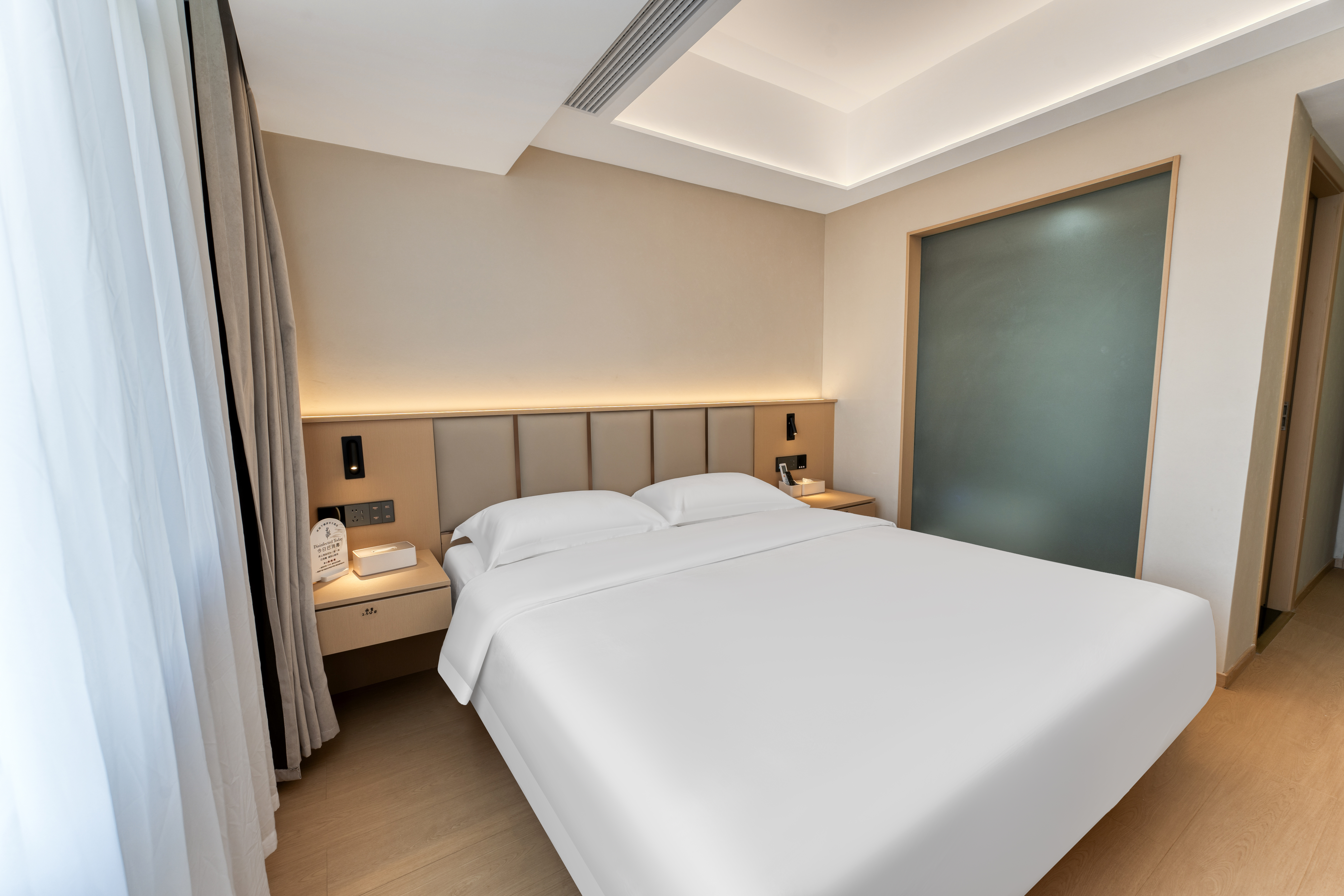 云朵丨影视智能大床房（一次性面巾+全屋智能）