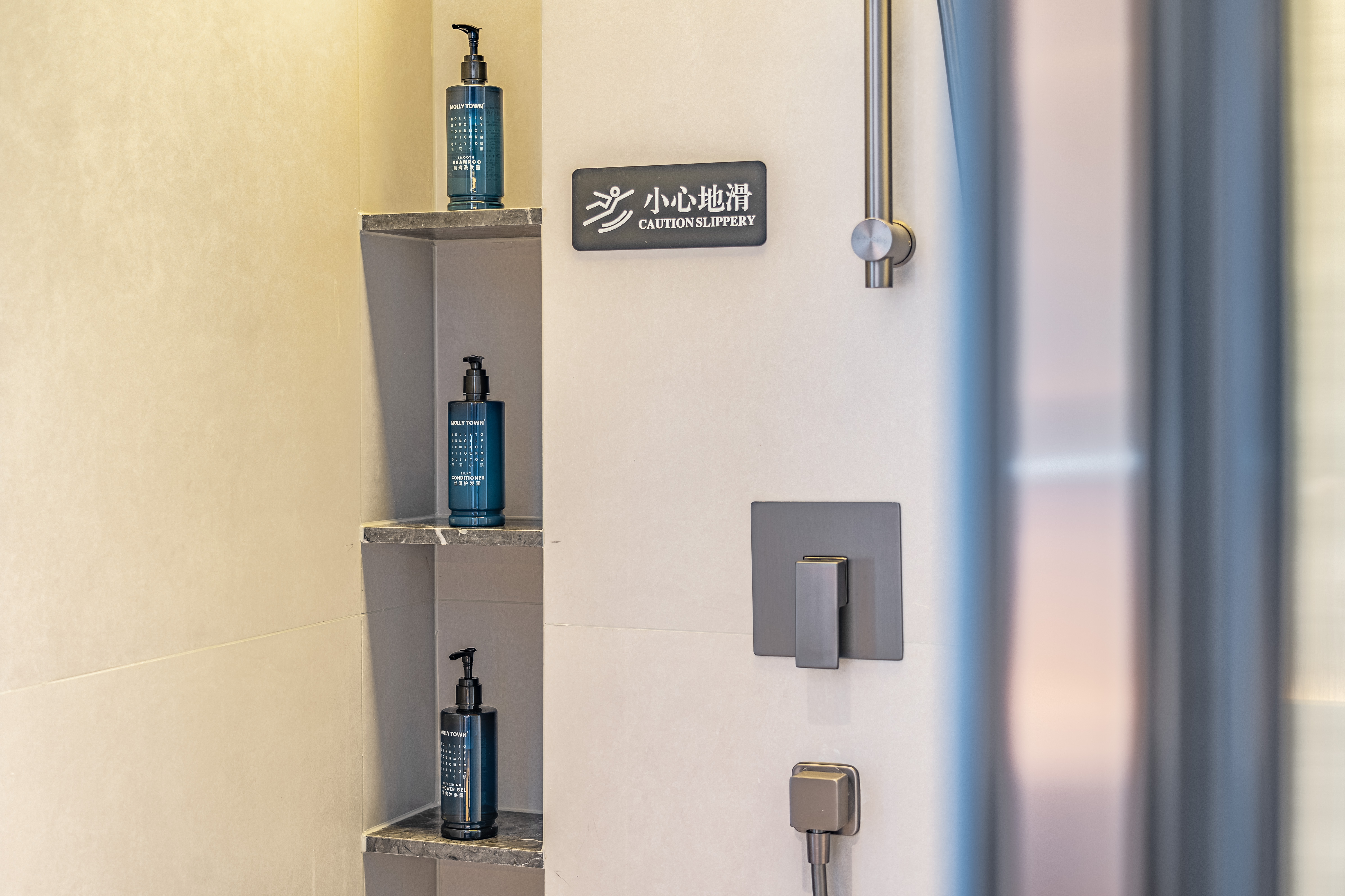 花园城景浴缸大床房（智能客控+mini吧+高速吹风机）