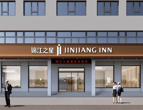 Jinjiang Inn Zhoukou Luyi Laozi Hometown Hotel