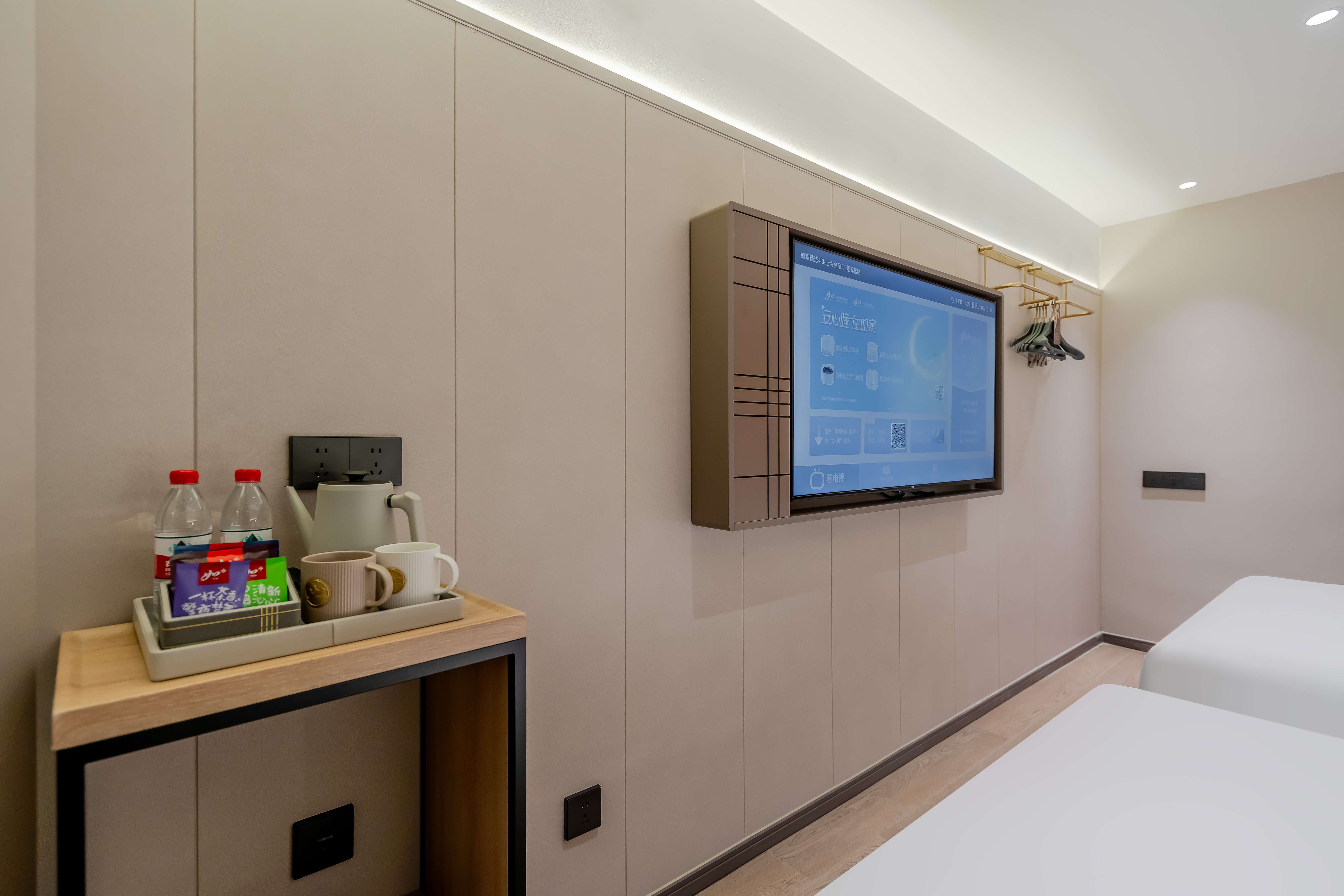 双床房（智能客控+手机投屏+徕芬吹风机）