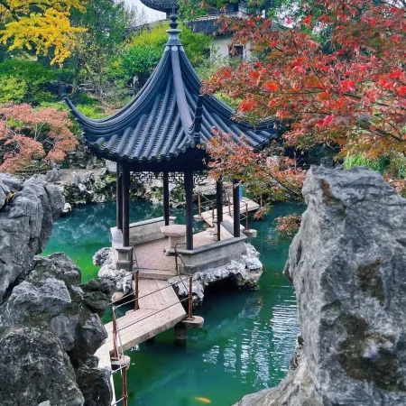 Yunlan lnn Suzhou Humble Administrator's Garden Pingjiang Road