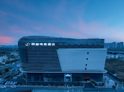 WanYoo Esports Hotel (Hefeinan Station South Square) Hotels in 