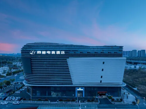 WanYoo Esports Hotel (Hefeinan Station South Square)