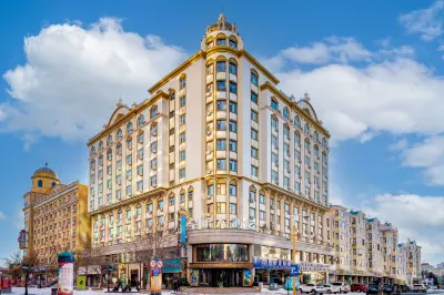 Xingyue Hotel (Manzhouli Zhongsujin Street) Hotel a 