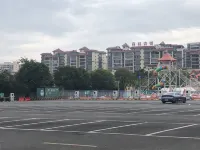 Vienna  Hotel（Pubei Investment Building Aoyuan Square）