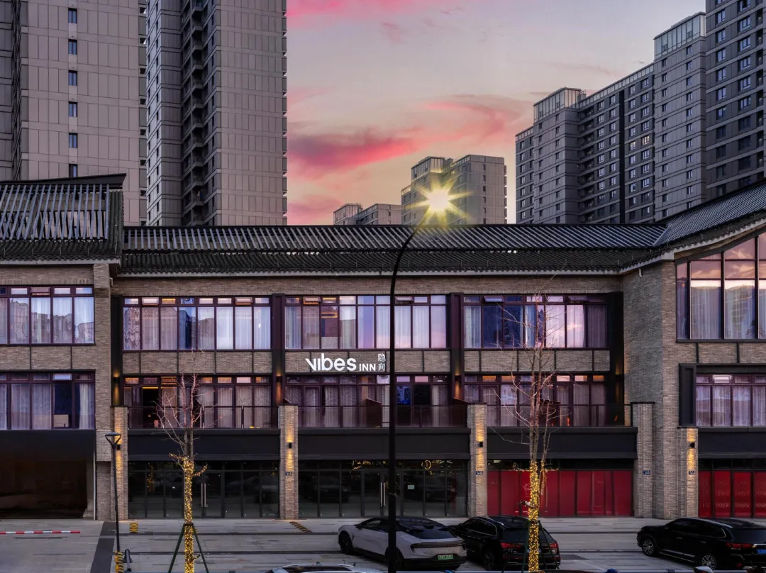 Vibes Inn - Taizhou