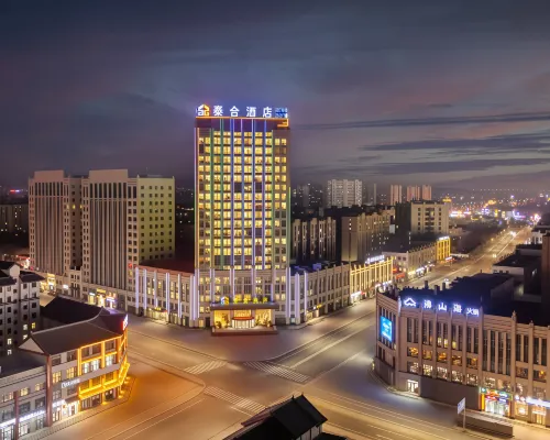 Taihe Hotel Hotels in Guyuan