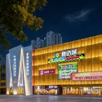 Rizhao Yanda Resort Hotel