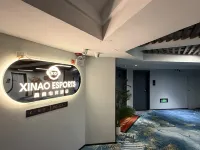 Xin'ao E-Sports Hotel (Wanda)