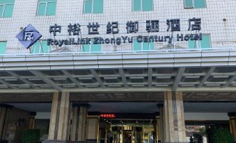 Beijing Zhongyu Century Yuxuan Hotel