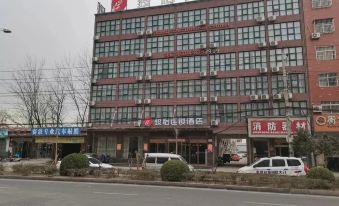 Junyi Hotel (Xihua Qinghua Road Jingangwan Park)