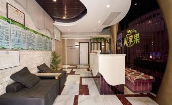 Huangshi Green Apple Hotel (Hubei Normal University)